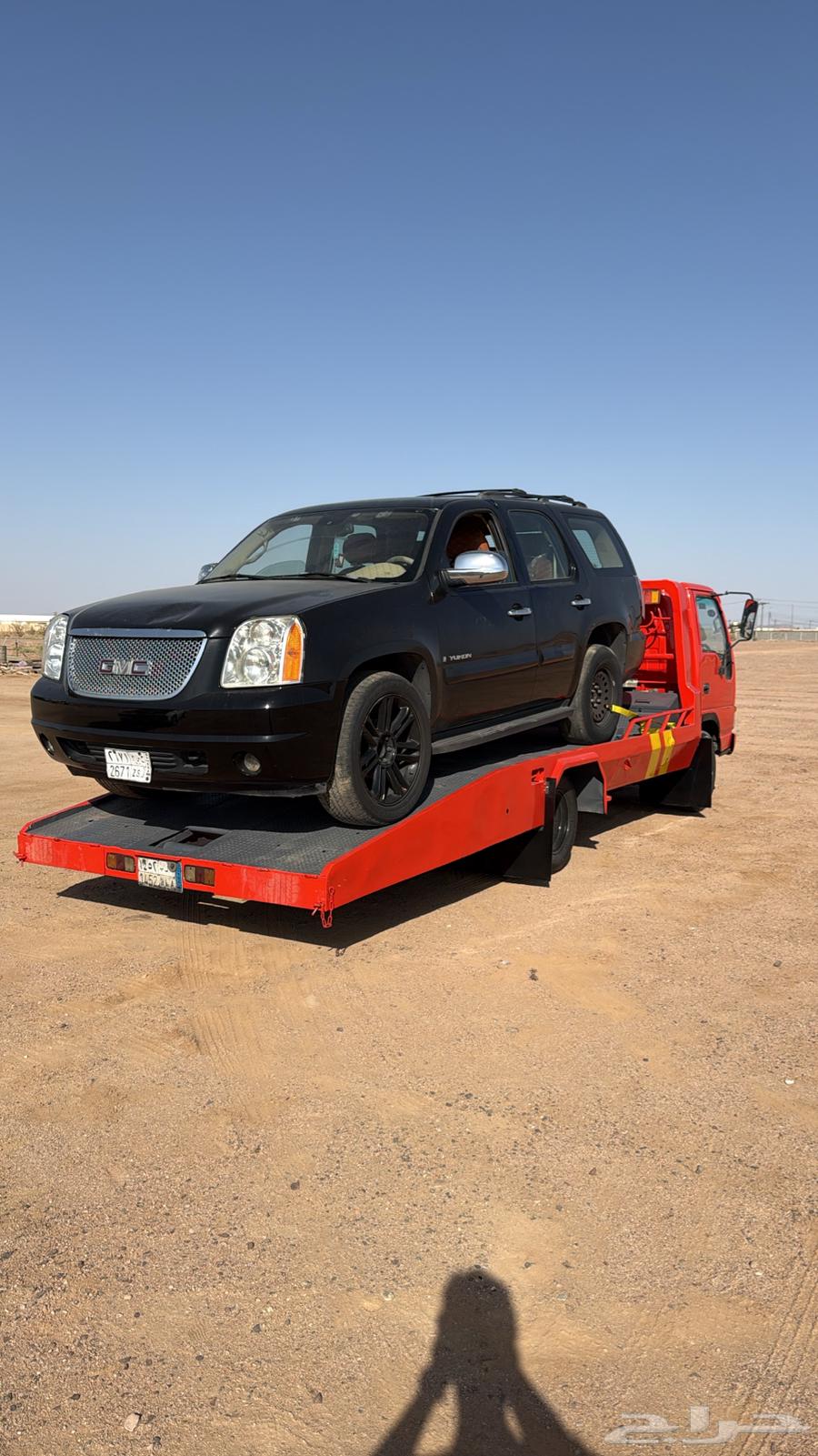 Flatbed for trips64199792104193111