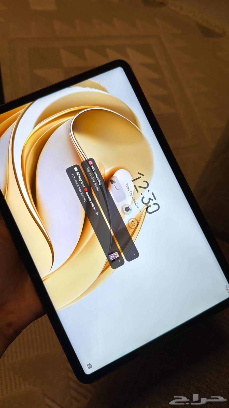 ريد ماجيك تابلت نوفا ريدماجيك64447163330435112