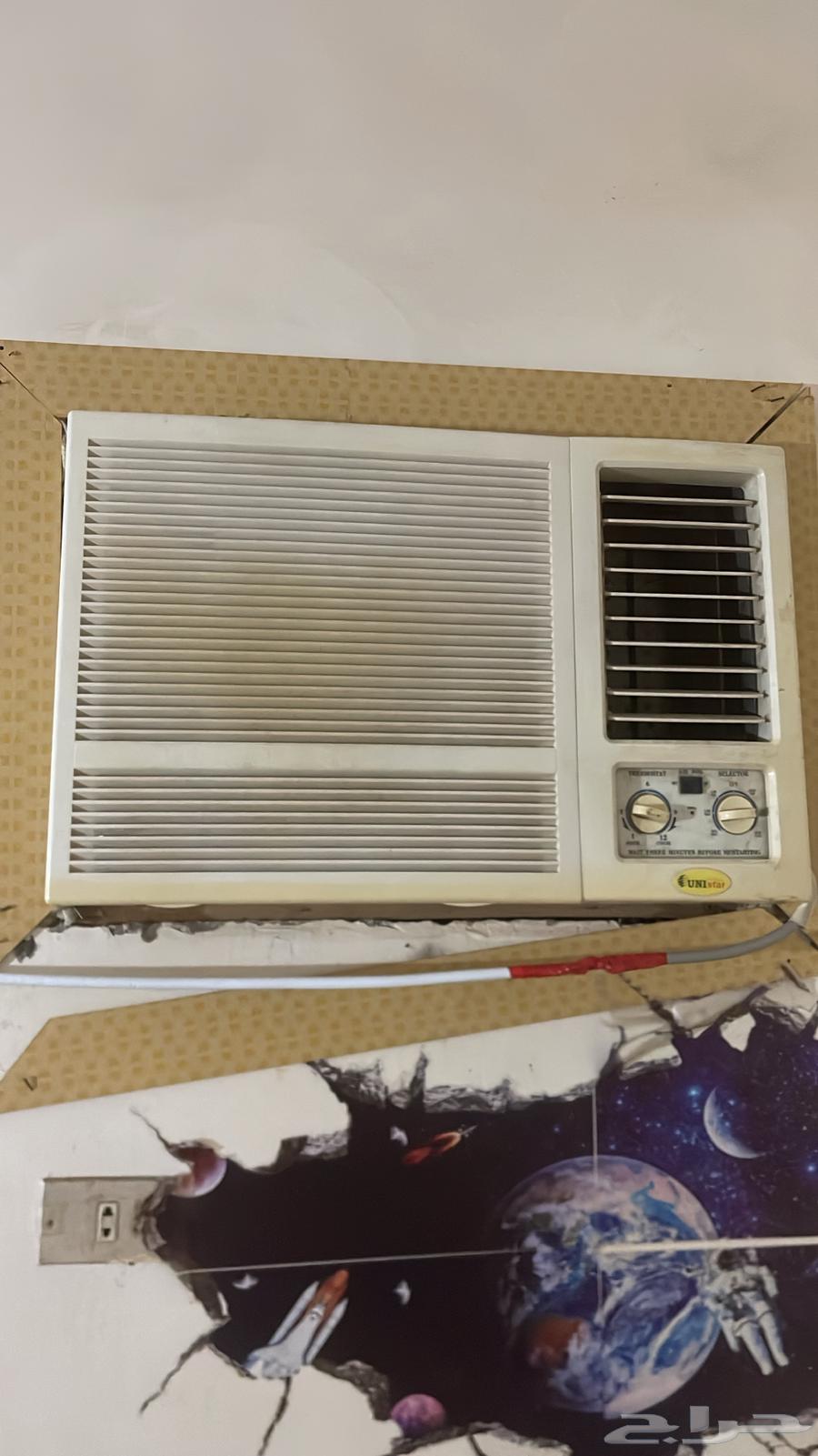 مكيف للبيع64525109158915110