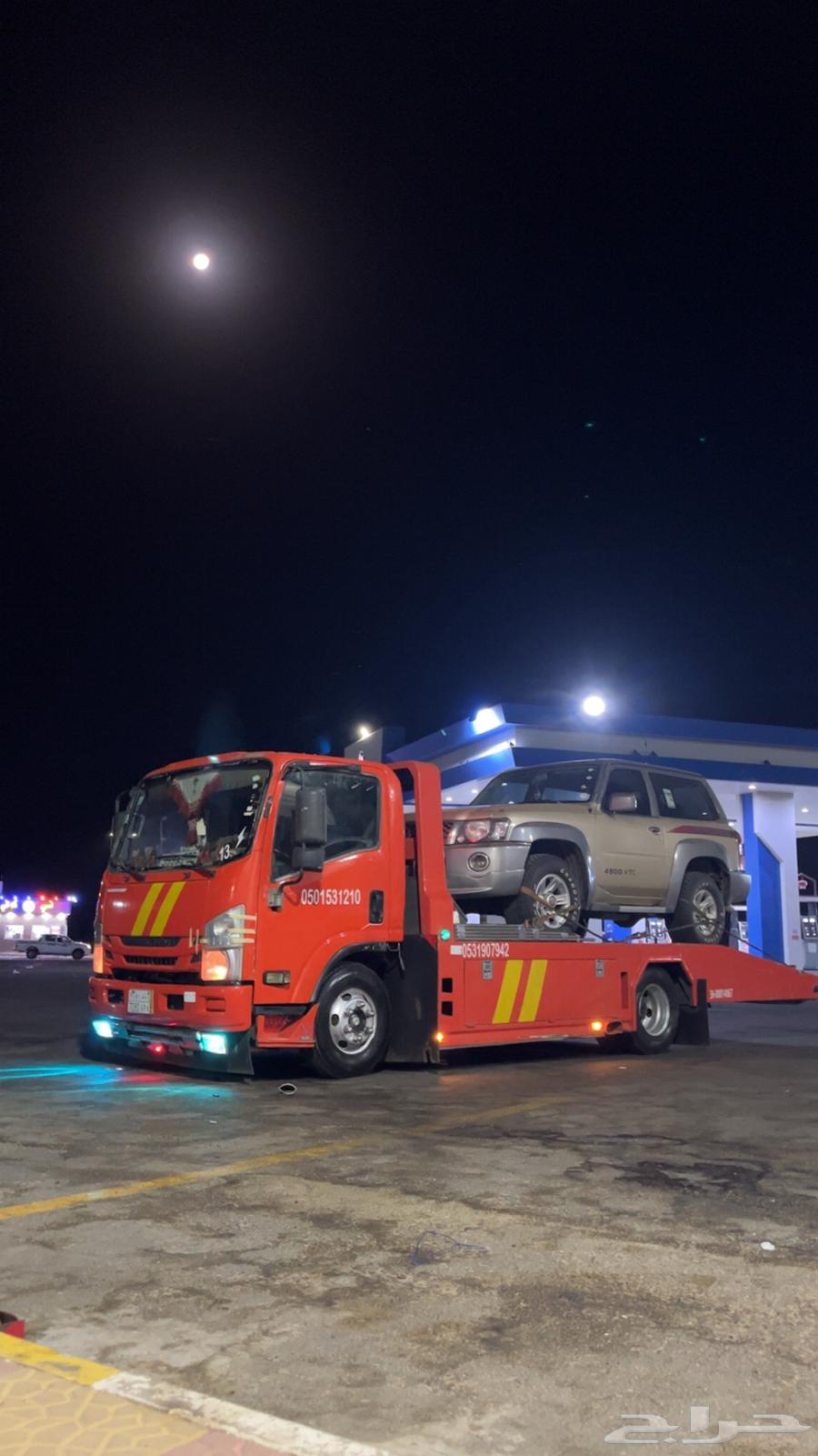 Surface64199114314371110