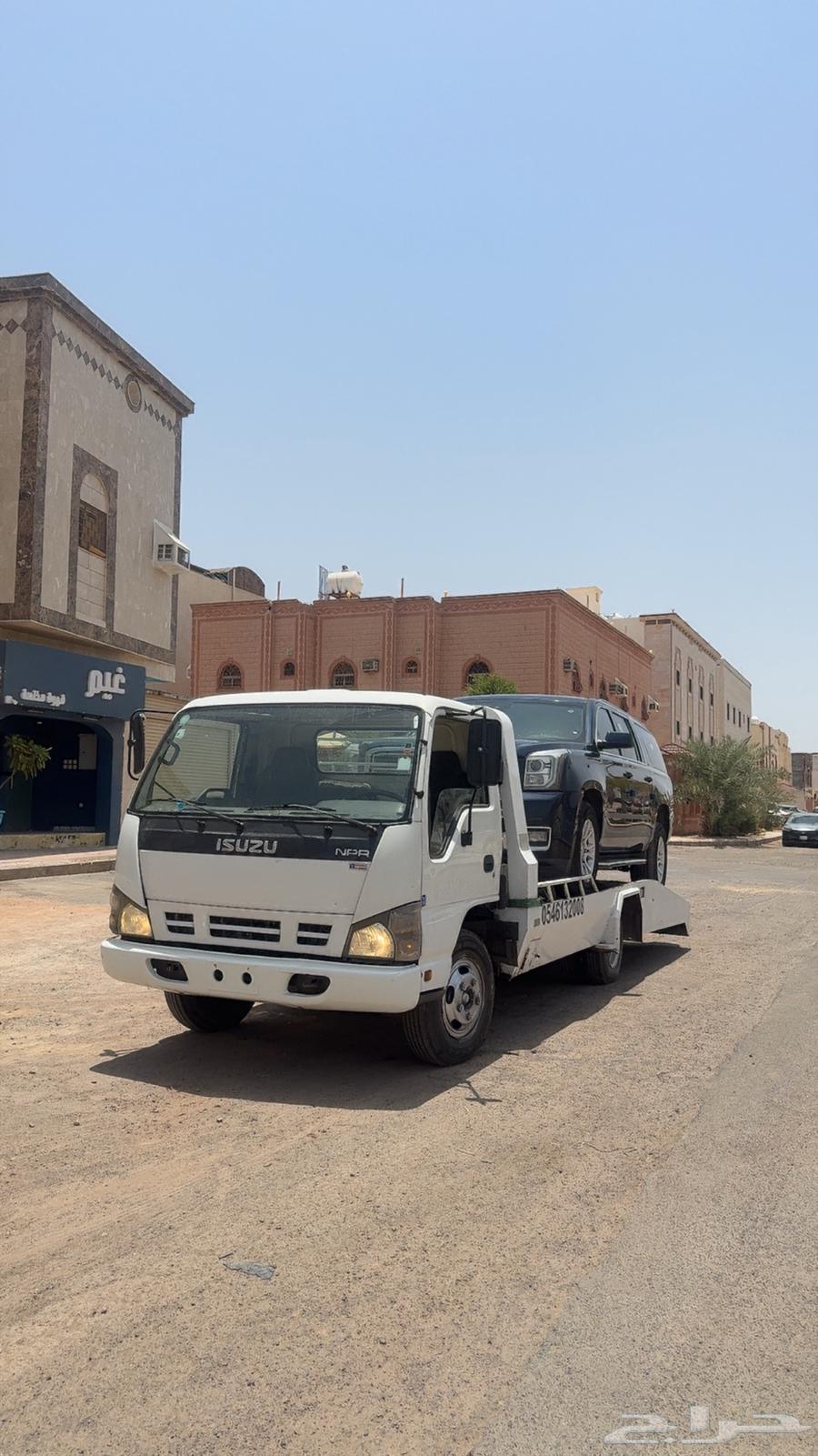 سطحه المدينة64200629329281110