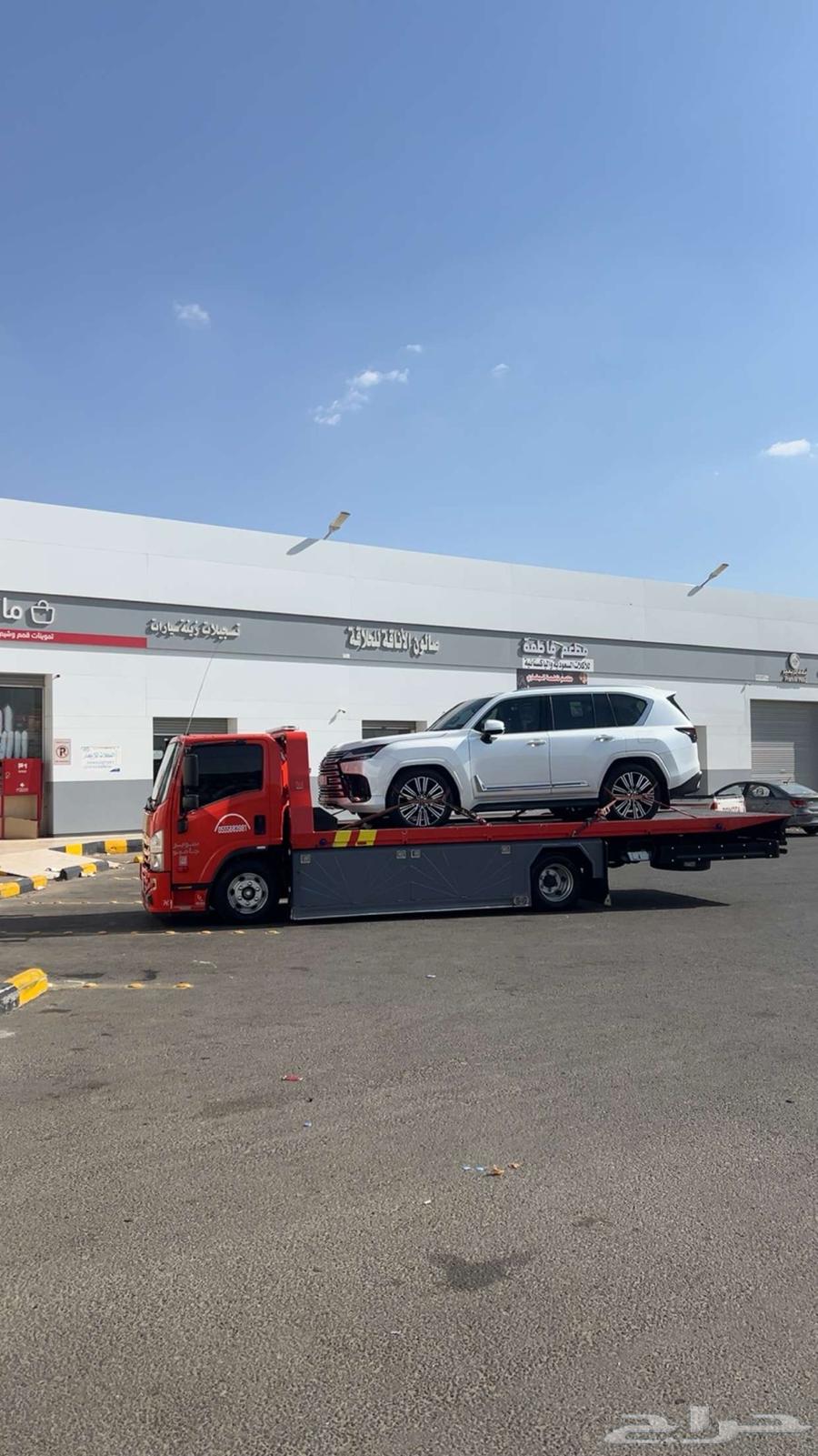 Hadaleek Surface64199114988161111