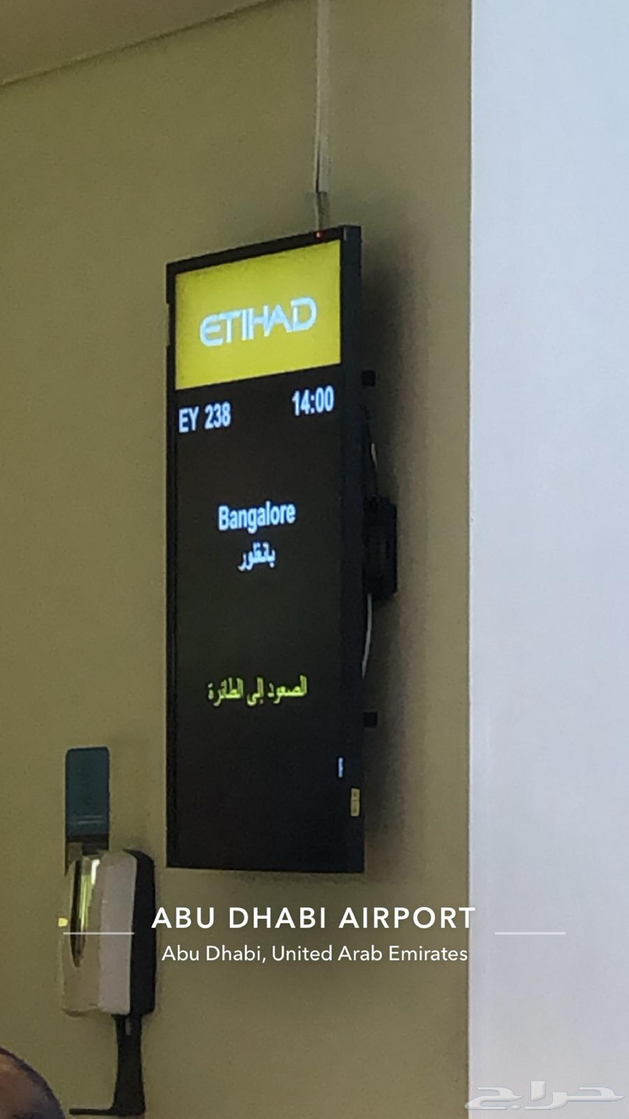 السياحه العلاجيه64200207391874113