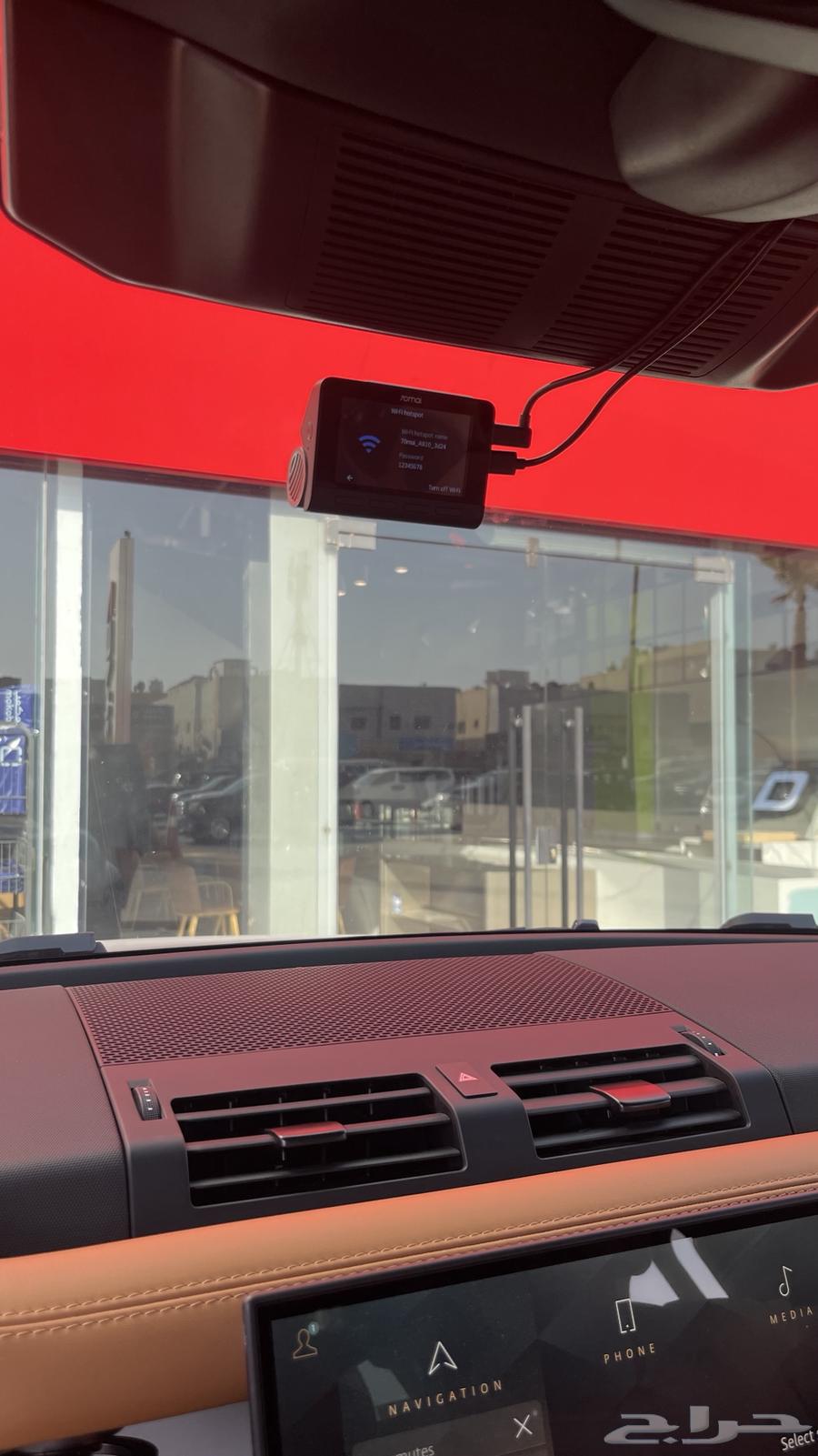 Dash Cam Installation64200419992578111