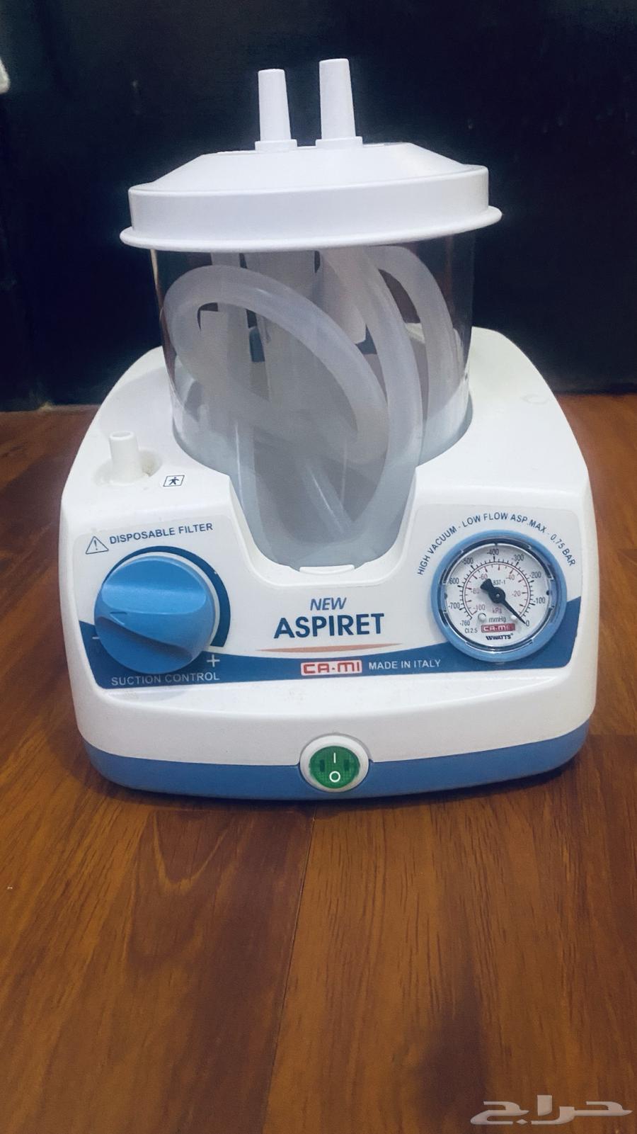 New Aspiret Suction Device64200858269187110