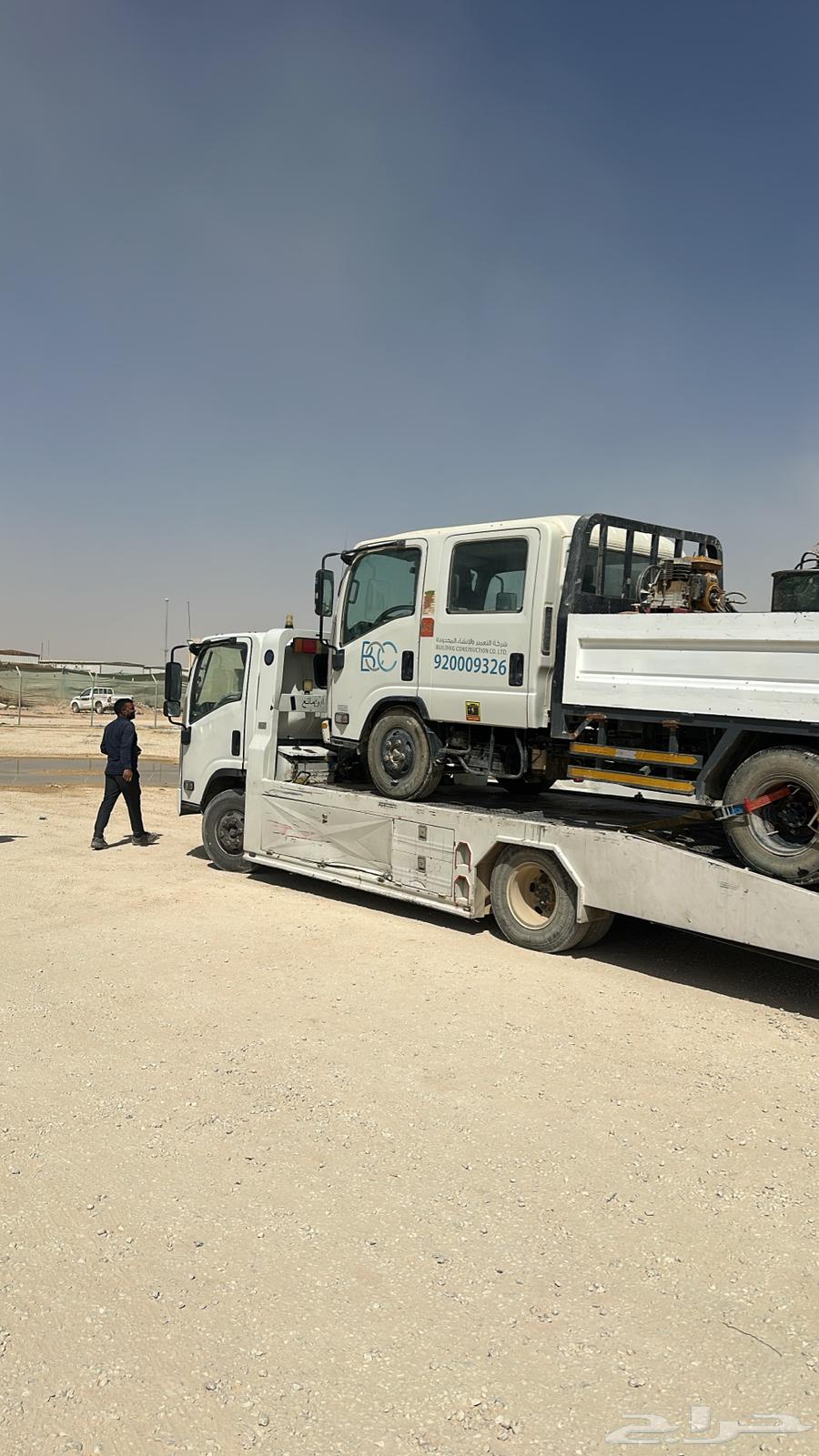 Sathah64199115837697110