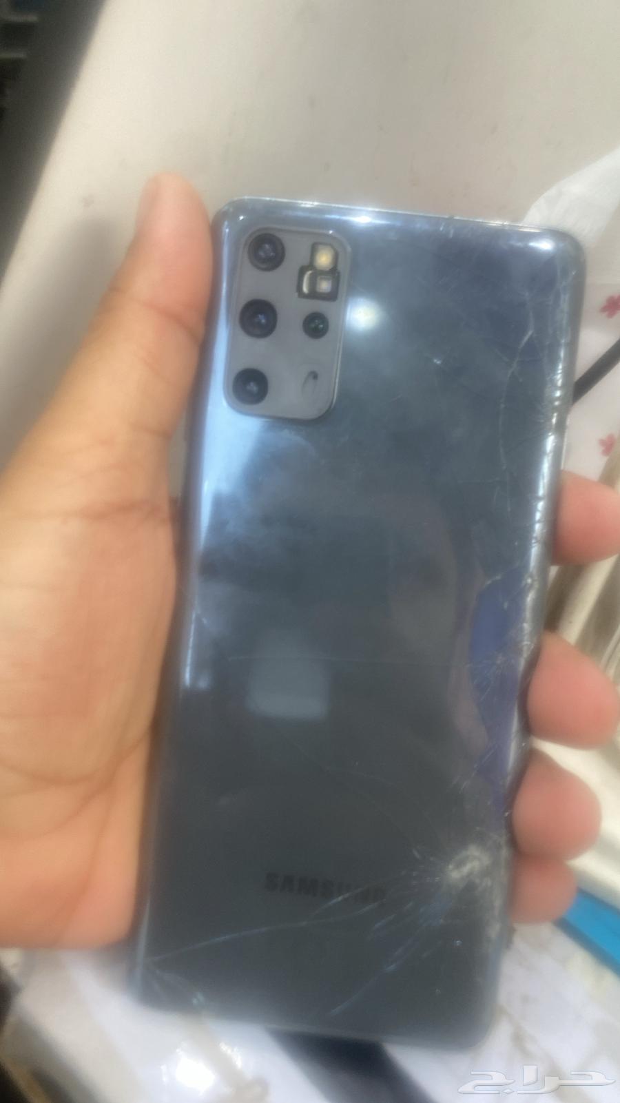 Instant maintenance64205593852547111