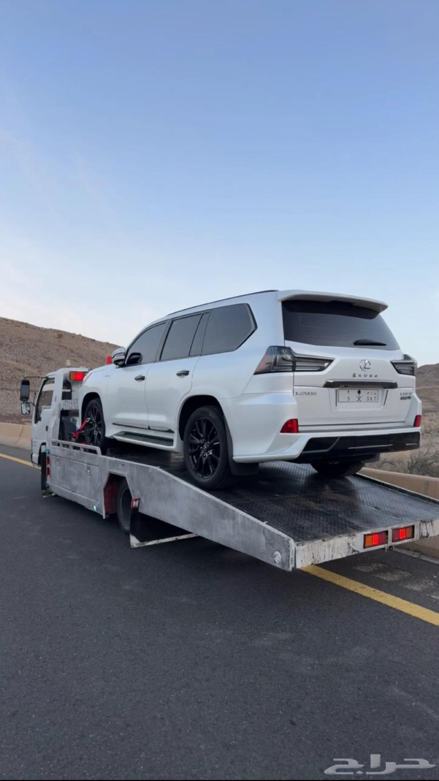 سطحه سراة عبيده64199114077443111