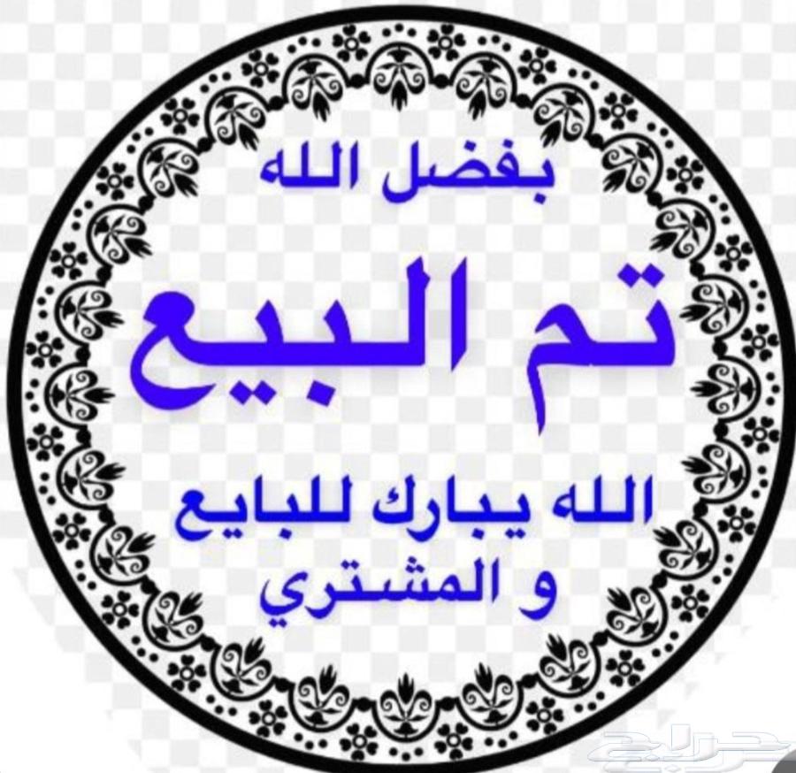 فقص بغبغان كاسكو64561685618817110
