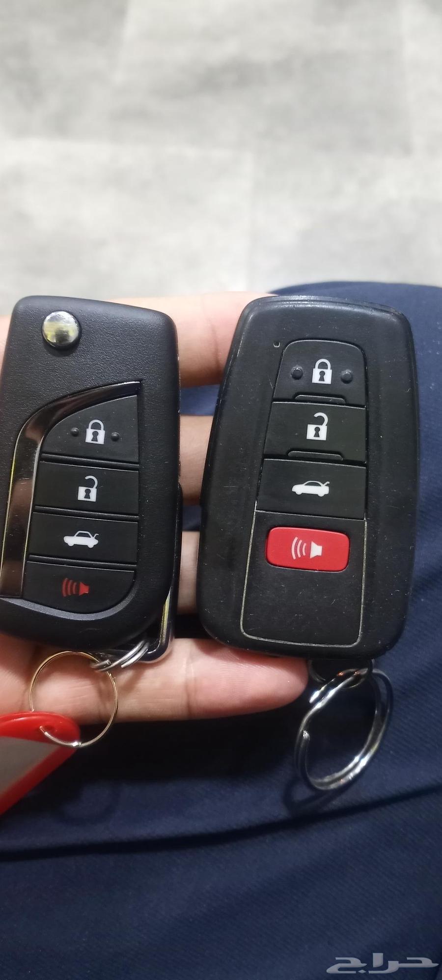 Camry Remote Keys Agency Key Store64200857310850110