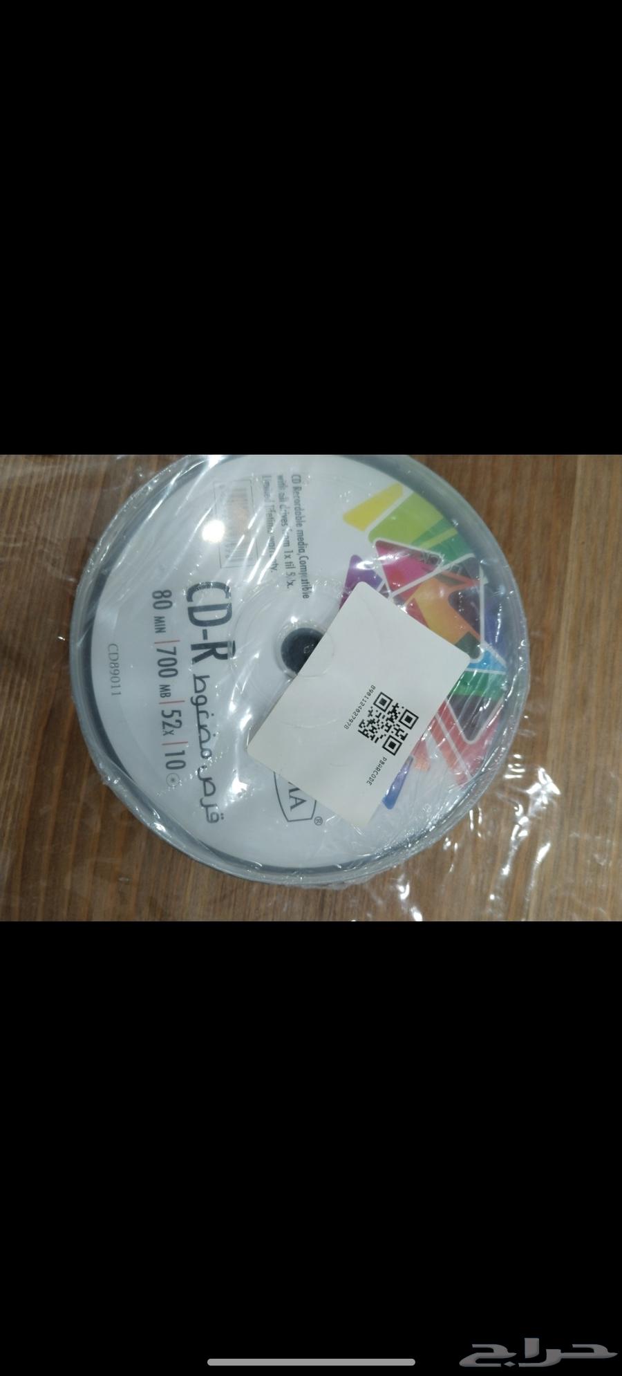 للبيع سي دي ومحول64421513145601110