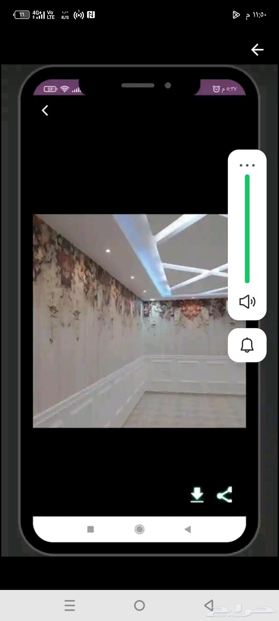 مقاول دهانات64201078299267112