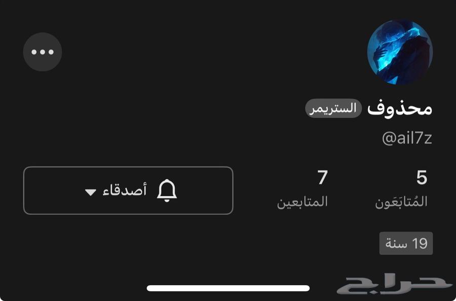 Cobra bicycle size 1664509729144323114