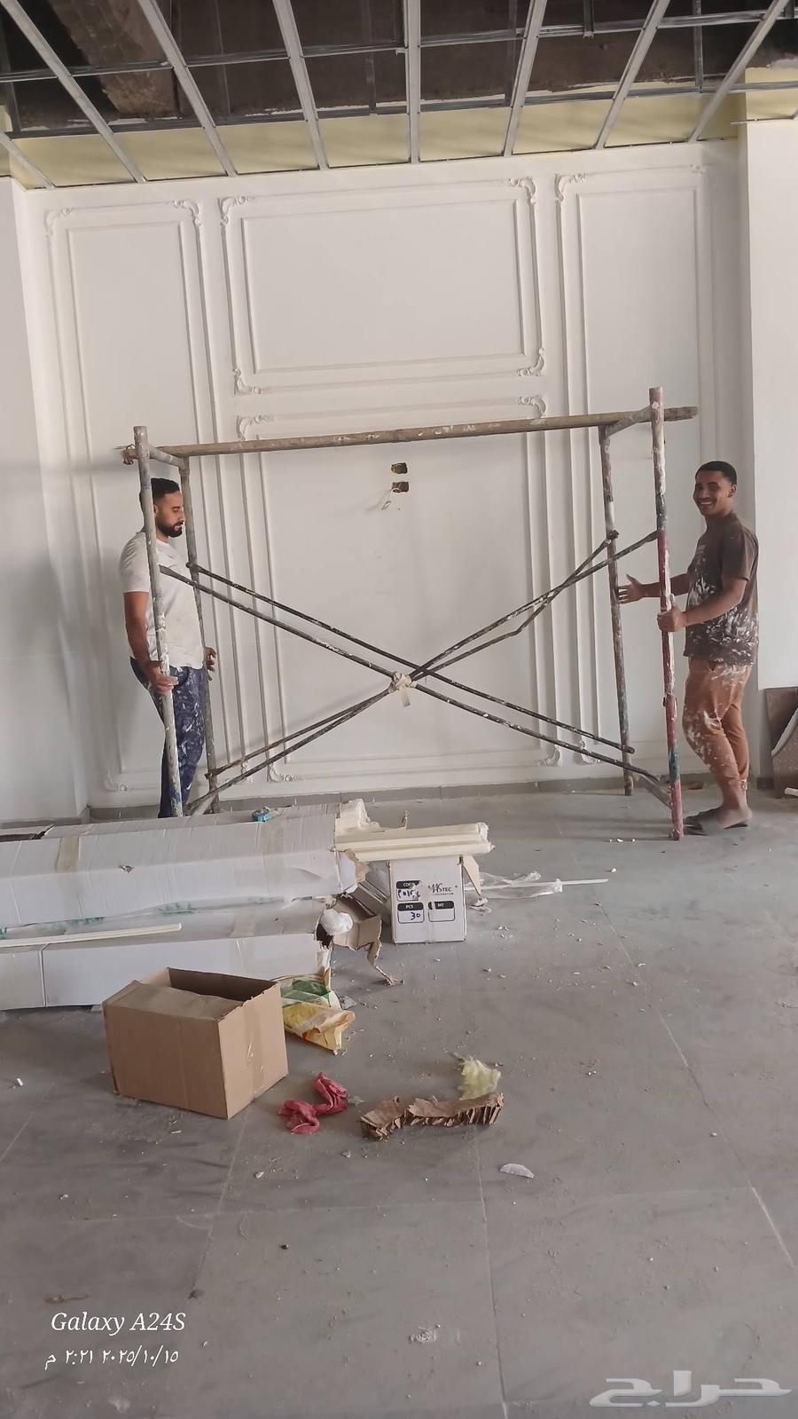 معلم جبسون بورد ودهانات64198891287298110