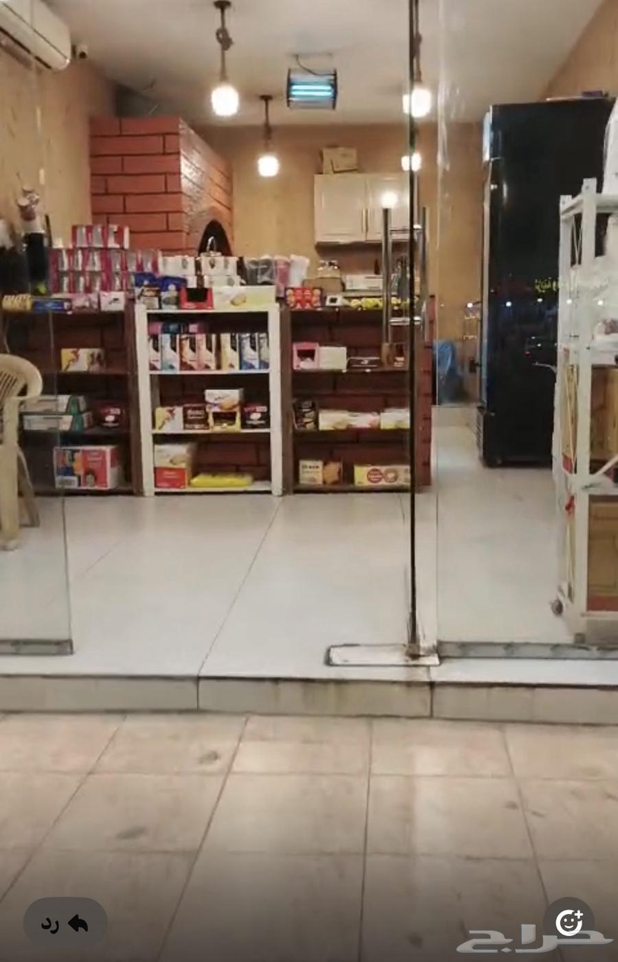 Tea shop for kissing for 10 thousand64141833758721113