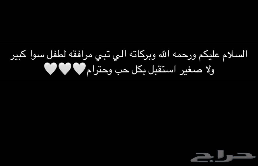 Welcoming all age groups64199339284482110