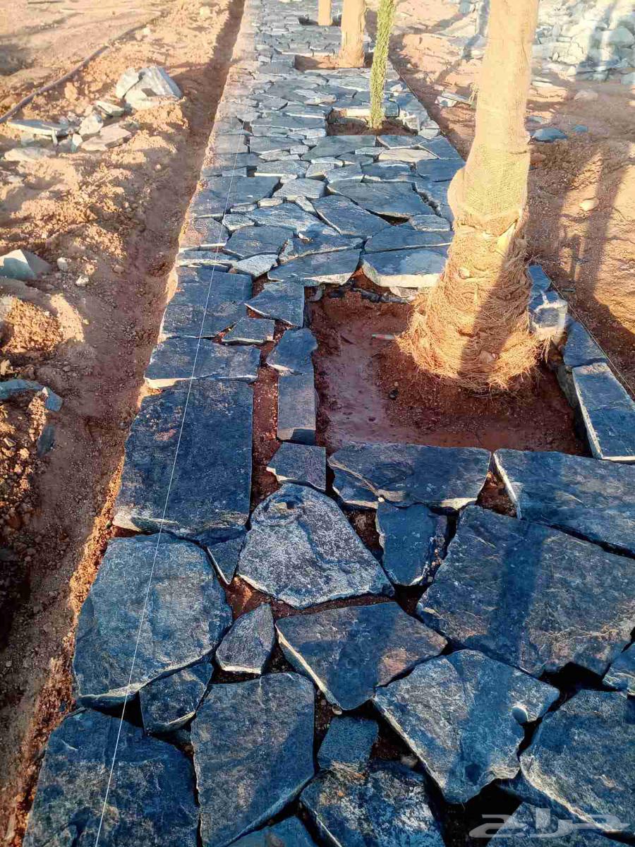 معلم حجر طبيعي64200420349058112