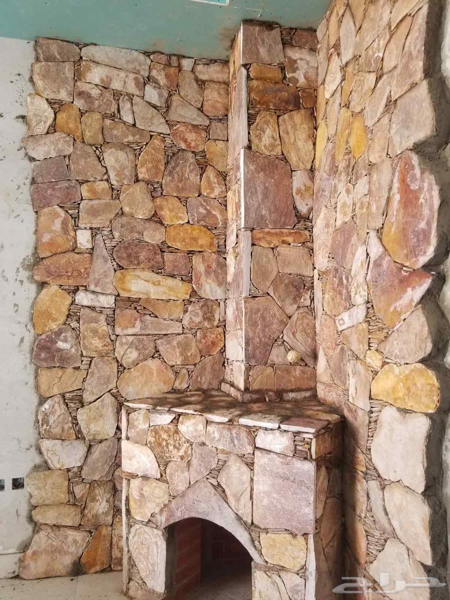 Heritage Natural Stone Cladding64200208125954110