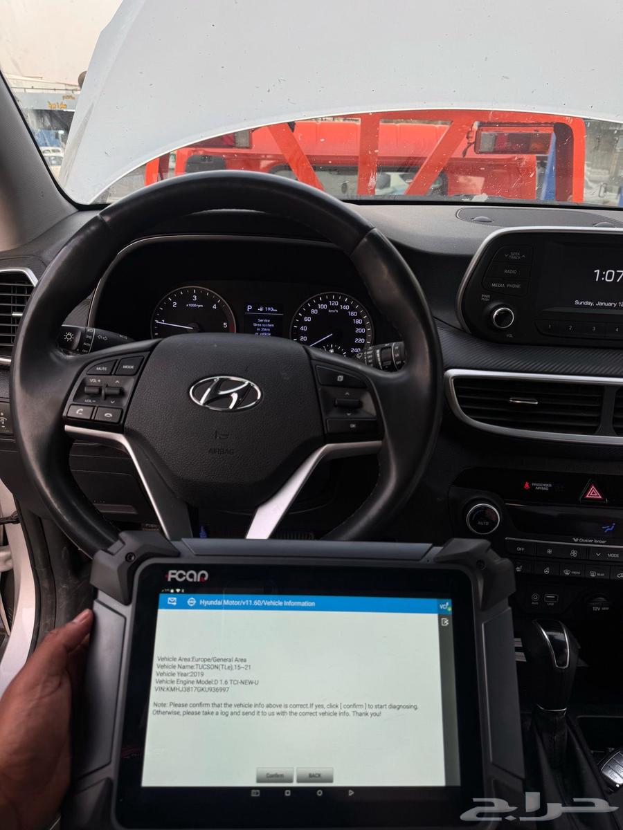 ورشة لصيانة السيارات ديزل   بنزين64207262737793113