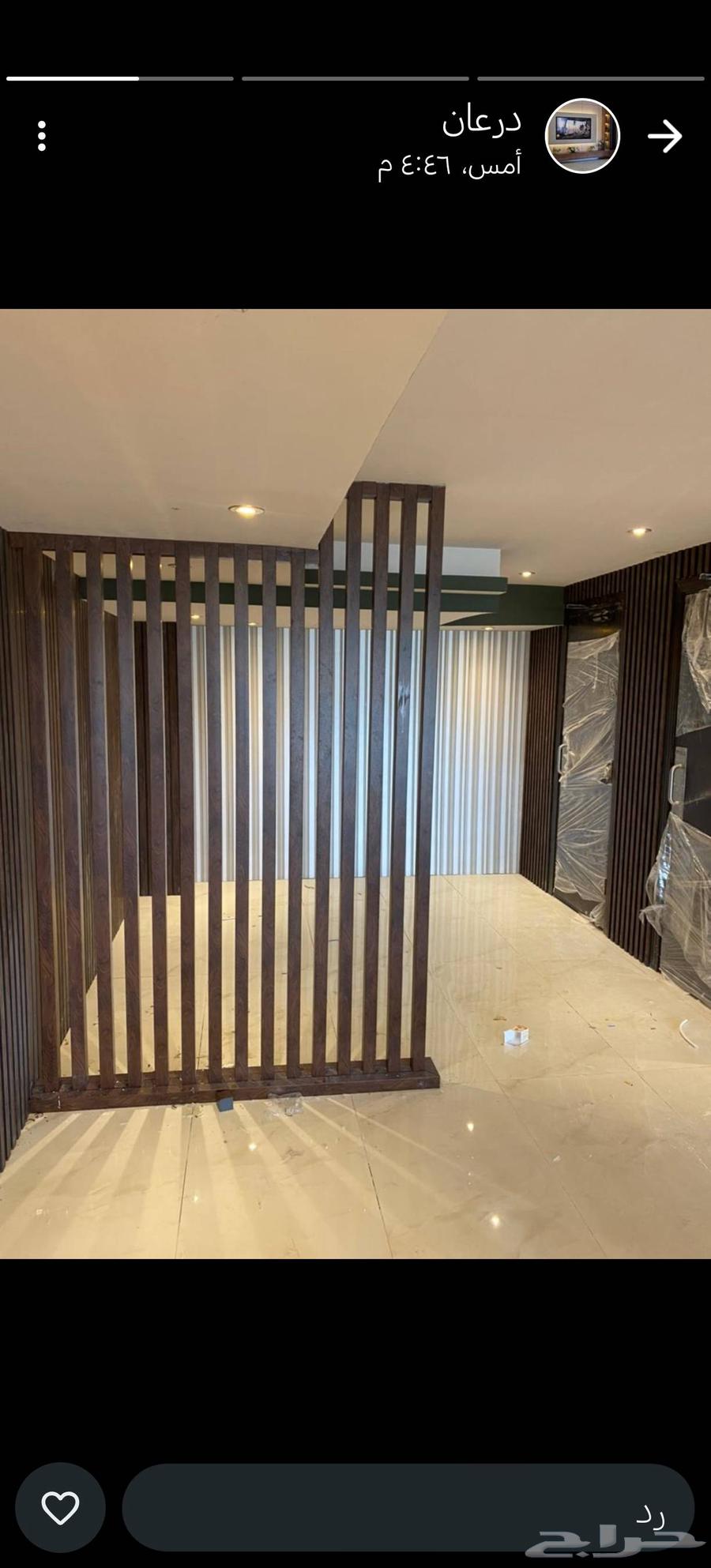 ديكورات داخليه64199556906882110