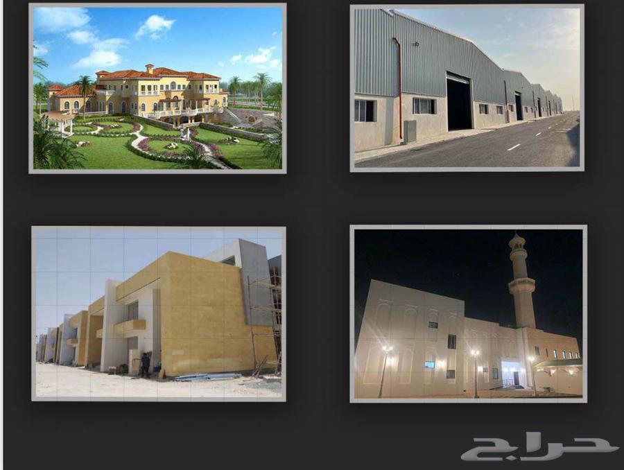 Design and implementation of air conditioning, safety systems, and plumbing works64199342070275114