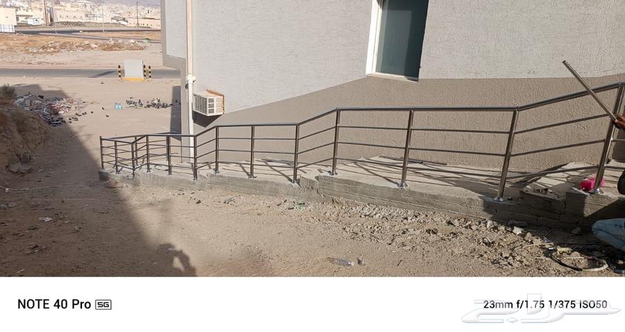 ورشه أميره للاستانلس استيل وحداده64200424521219112