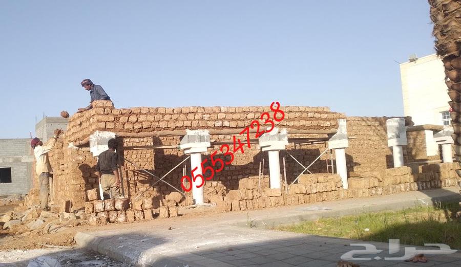 التراث القديم نشتغل في انحا المملكه64199790109698113