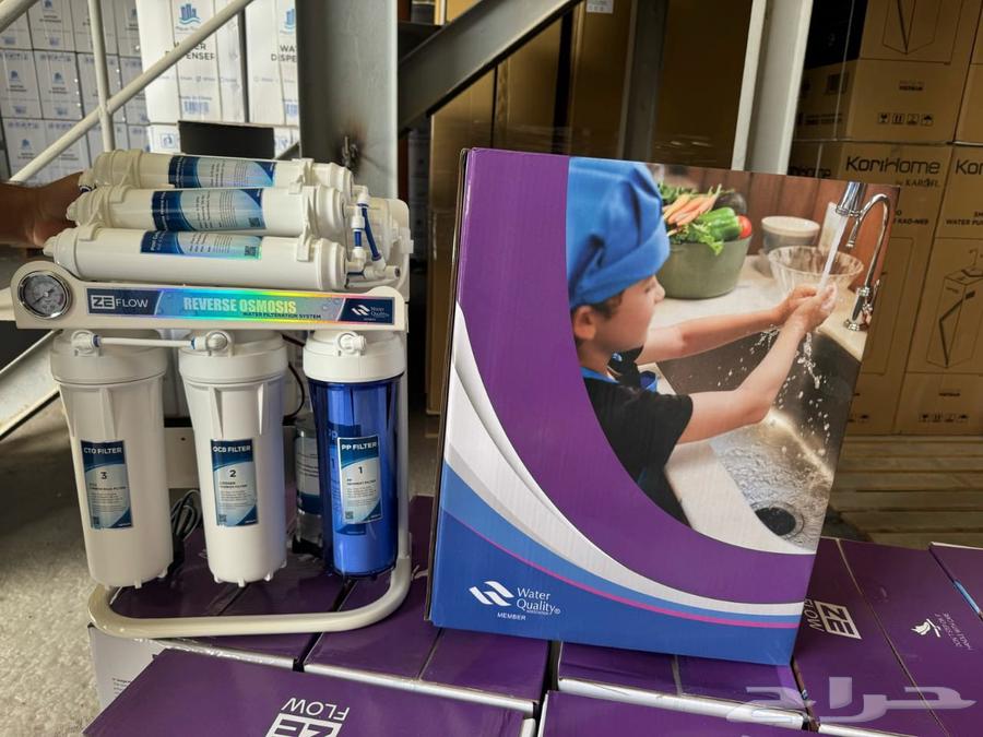 Water desalination filters64200205162625112