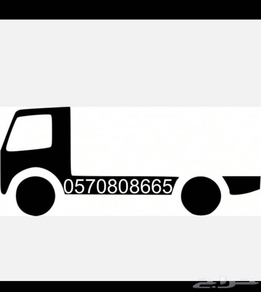 Flatbed64199556027650110