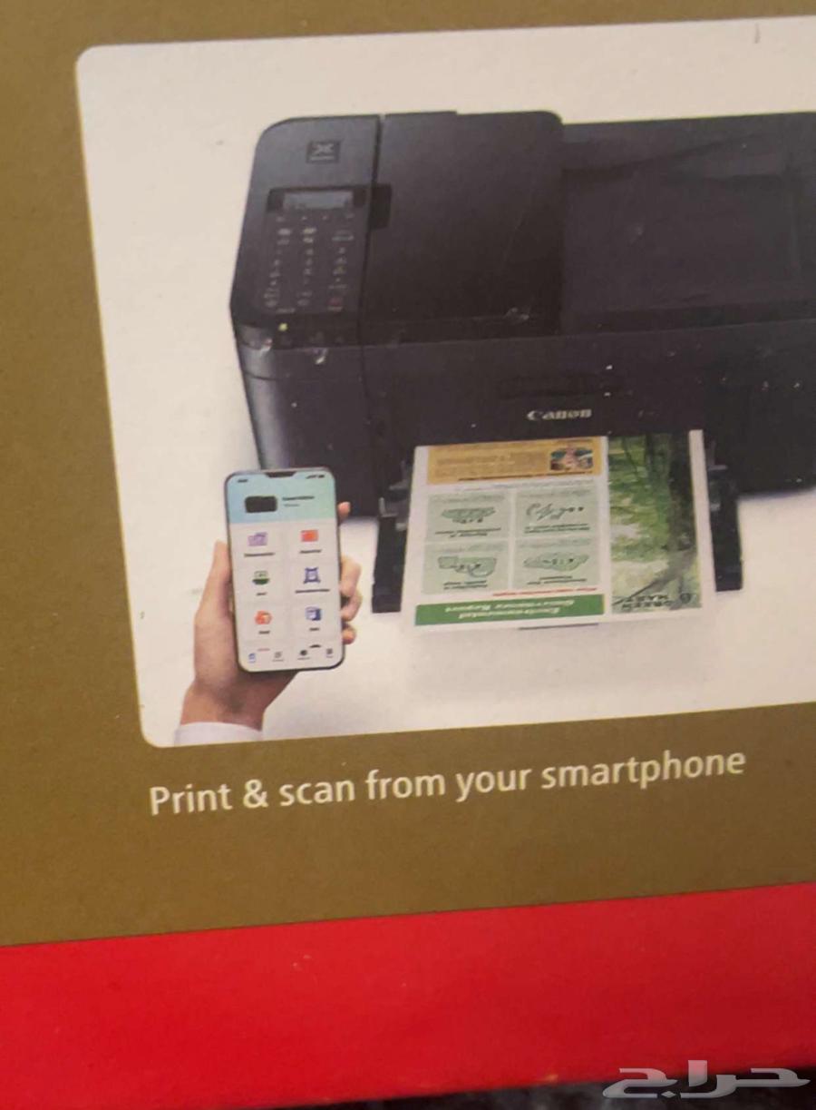 كانون بيكسما تي آر 464564611454923395113