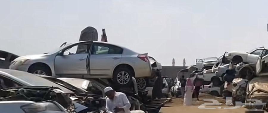 مندوب تشليح جميع أنواع السيارات64200628393475110