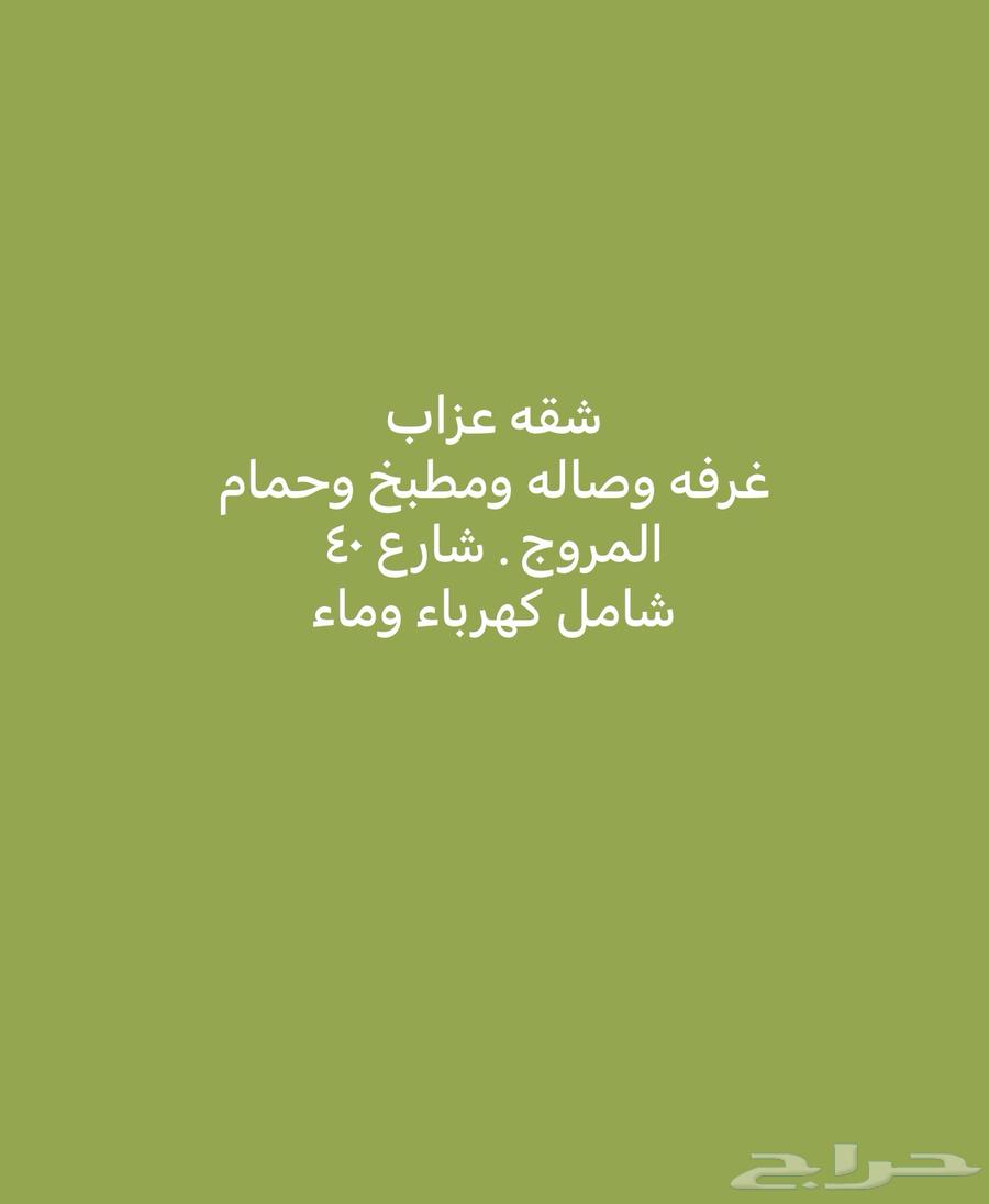 مكتب طلال العقاري64147239005697110