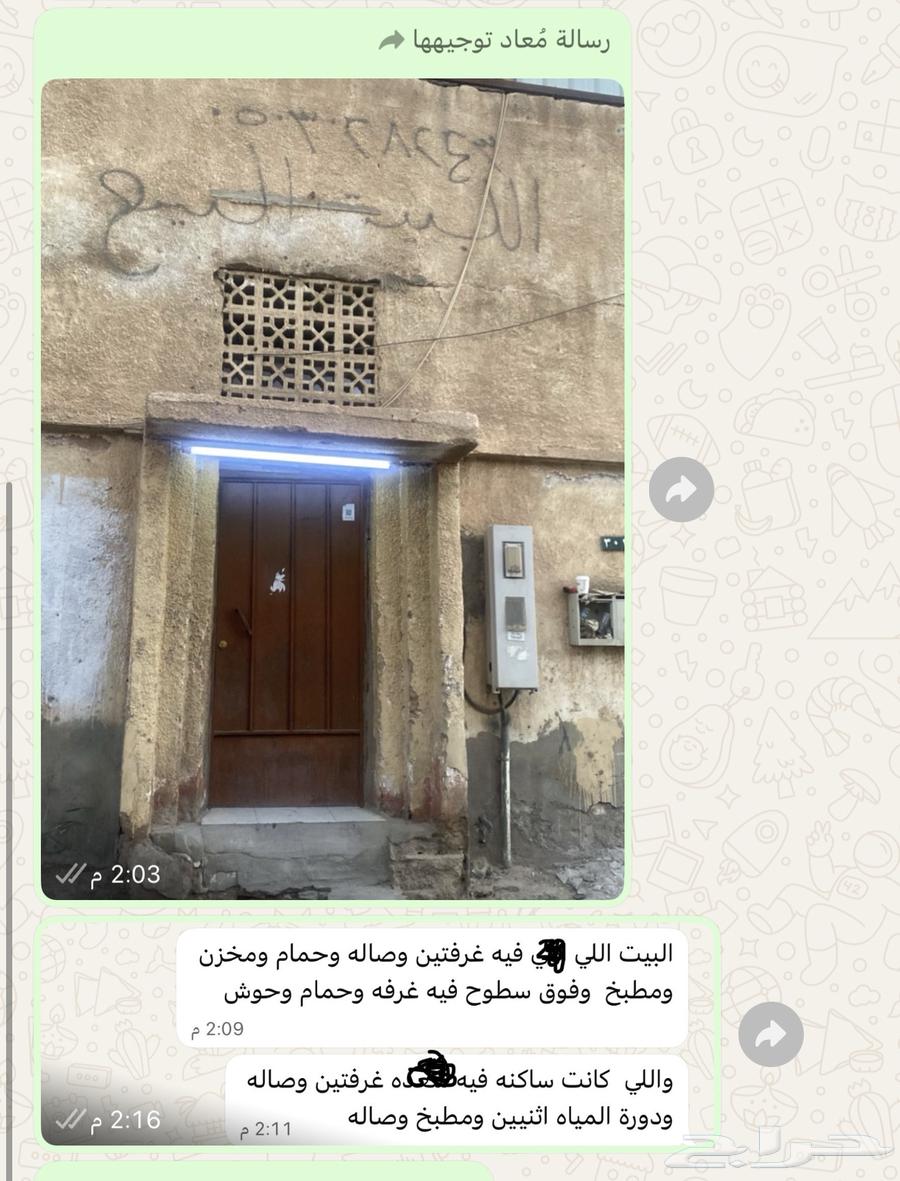 Tabuk64199115507843110
