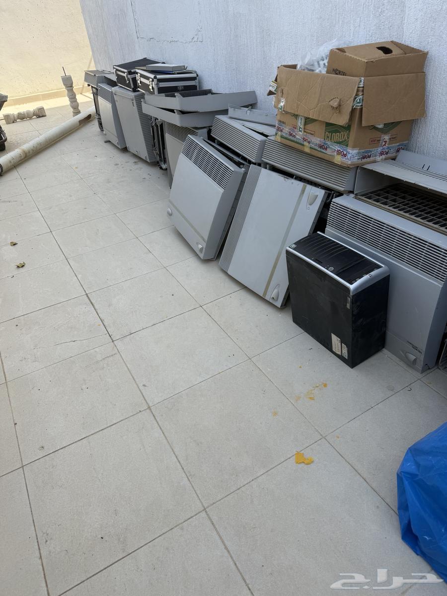 Central Meridian ISH 11, Issue (8), Telephone Exchanges64620079550337113