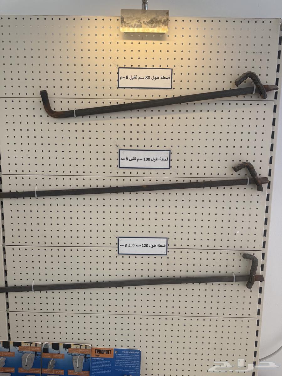 حديد تسليح - شبك أرضيات-أخشاب64200860479107112