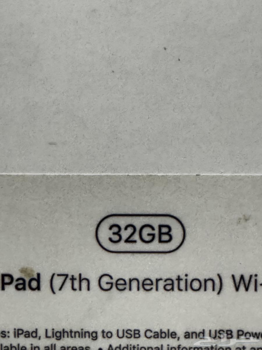 ايباد 7 ابل64616115770369113