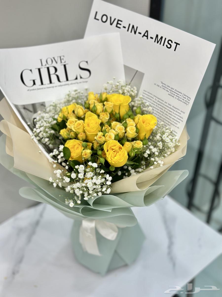 باقات بأسعار رخيصه64200206297858111