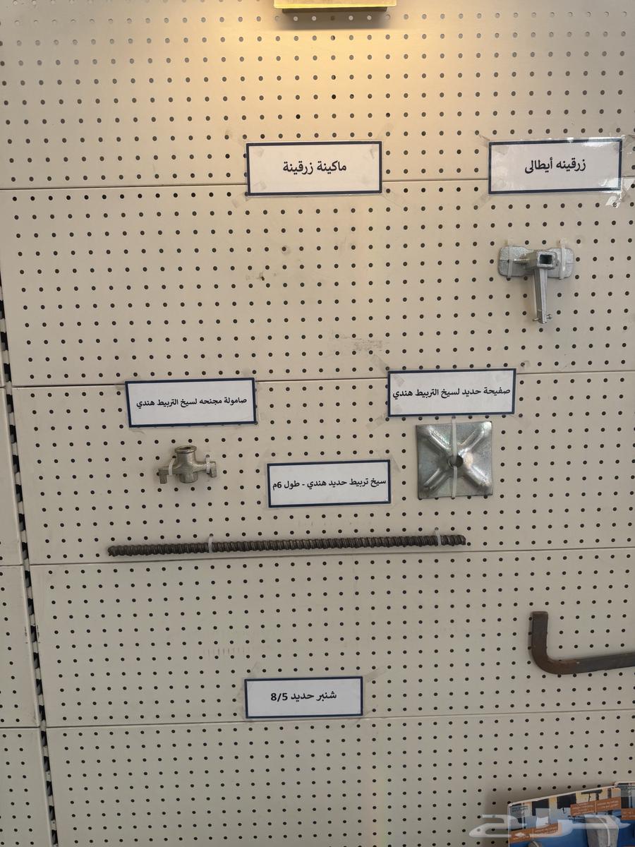 حديد تسليح - شبك أرضيات-أخشاب64200860479107111