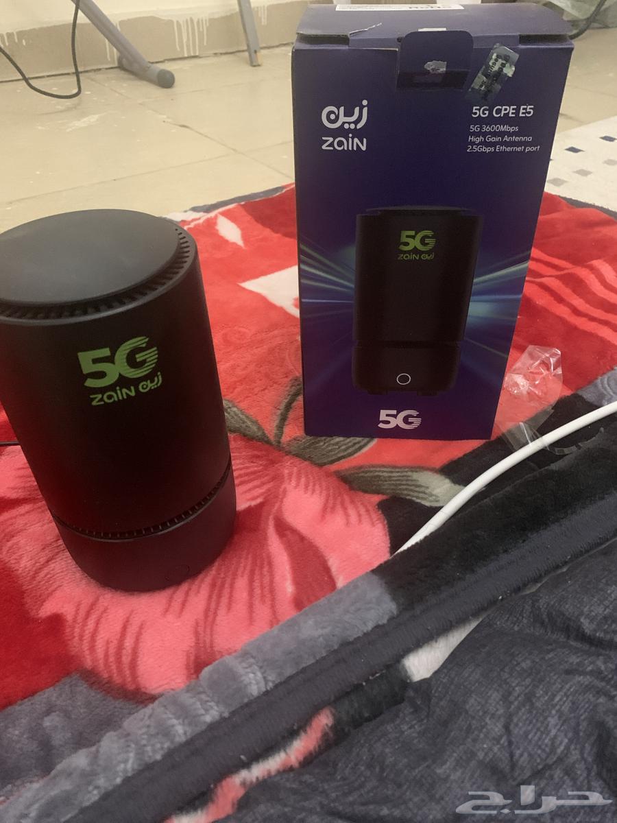My Zain 5G modem64528836953858111