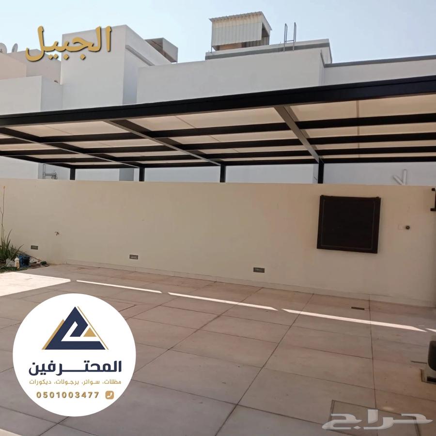 Install shades car_shades installation of external covers garden design64199557444355112