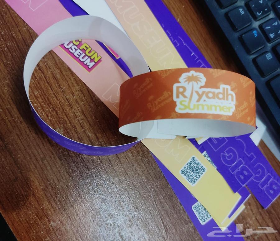 دعاية والاعلان64269628722433111