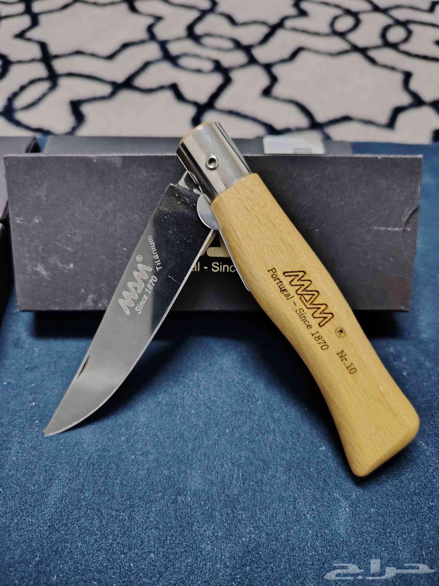 سكين جنوبية بحزام نصل برازيلي مع هدية64510182328449114