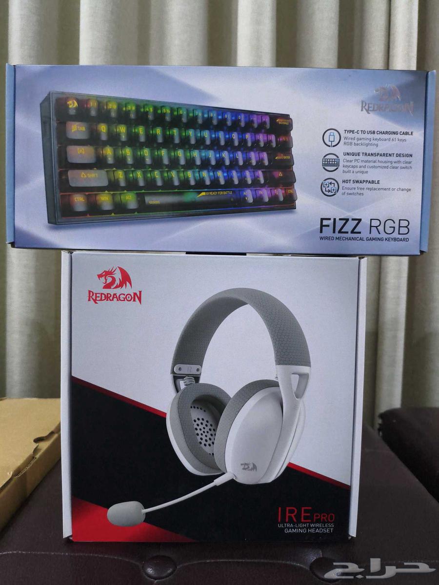 سماعه وكيبورد جديده من ريد دراقون اي قطعه ب200ريال64587950567810110