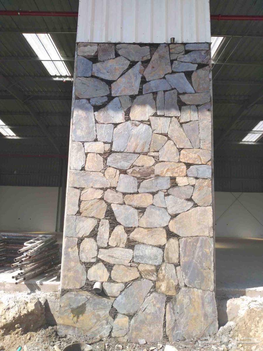 Heritage Natural Stone Cladding64200208125954113