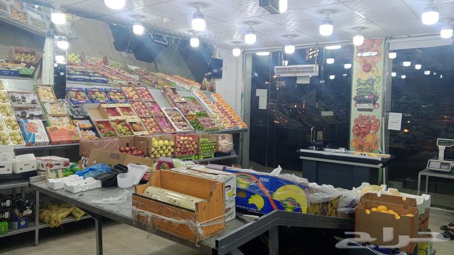 محل خضار وفواكة للتقبيل عمر المحل 30سنة64159715128193111