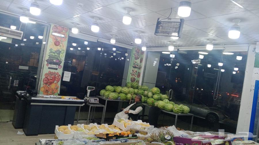 محل خضار وفواكة للتقبيل عمر المحل 30سنة64159715128193110
