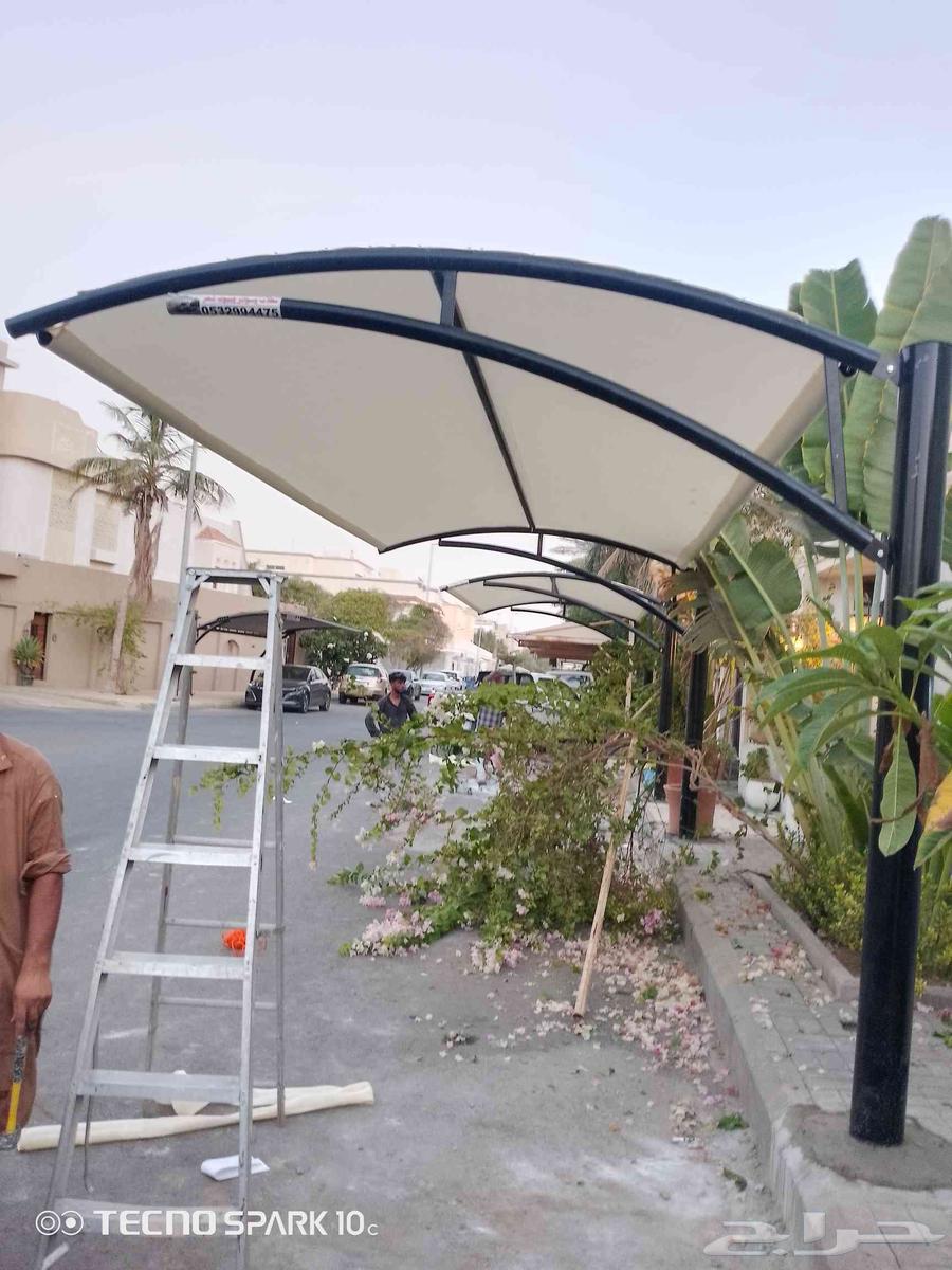 Jeddah Shades, Jeddah Soutar64239285498883112