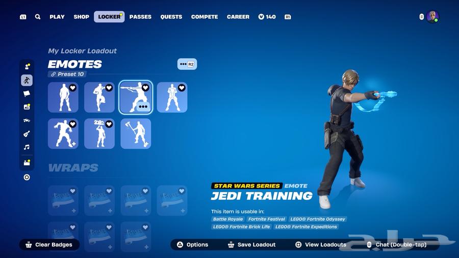 حساب فورت نايت للايجار64534184209539114