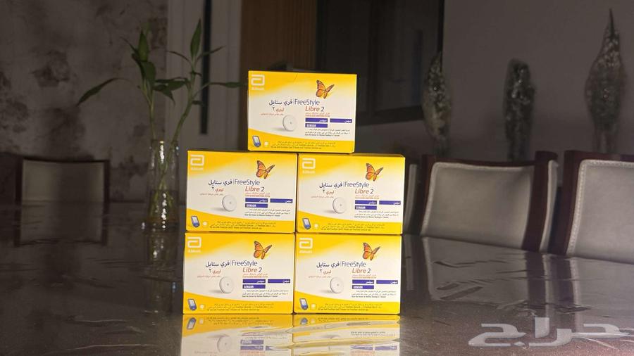 Free Style64523287714562110