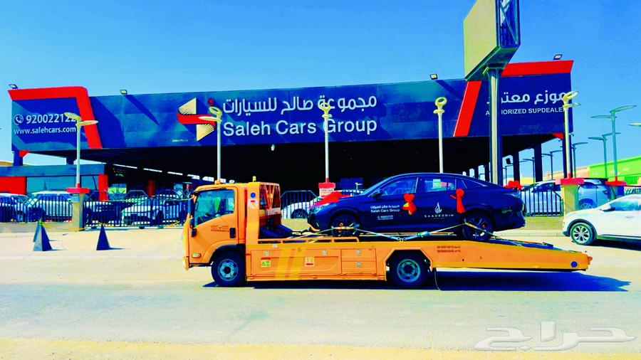 Taif Available Level64200861039106113